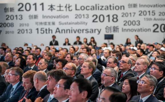 增持股比、追加投資 寶馬集團(tuán)慶華晨寶馬15周年獻(xiàn)“賀禮”