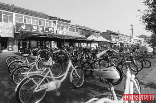 共享單車沖擊波：中國“自行車第一鎮(zhèn)”的衰落