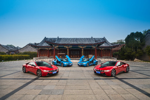 寶馬集團(tuán)9月創(chuàng)BMW新能源汽車單月銷量紀(jì)錄 將繼續(xù)發(fā)力高端電動汽車市場