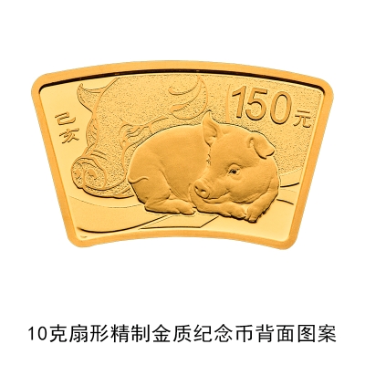 全國(guó)僅限18枚 20斤黃金打造的10萬(wàn)元面額新幣長(zhǎng)這樣