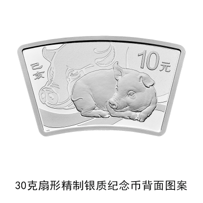 全國(guó)僅限18枚 20斤黃金打造的10萬(wàn)元面額新幣長(zhǎng)這樣