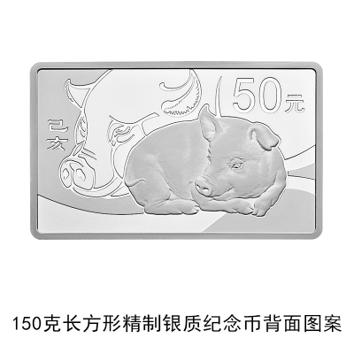 全國(guó)僅限18枚 20斤黃金打造的10萬元面額新幣長(zhǎng)這樣