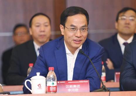 漢能與華夏銀行簽訂戰(zhàn)略合作協(xié)議 將獲全方位金融支持