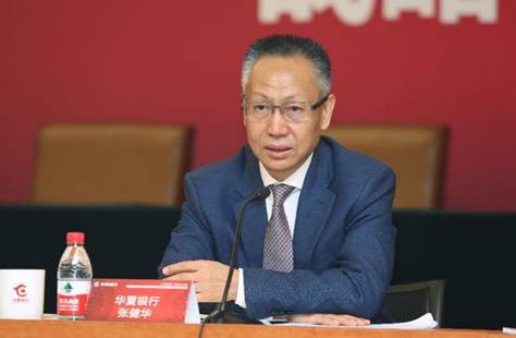 漢能與華夏銀行簽訂戰(zhàn)略合作協(xié)議 將獲全方位金融支持