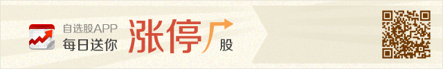 中國將建北京到莫斯科高速運輸走廊