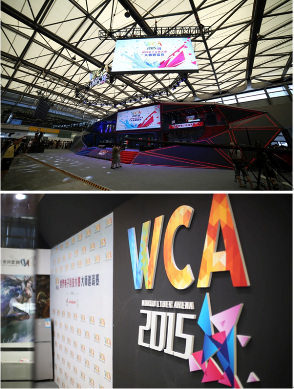 WCA 驚艷亮相ChinaJoy2015 電競(jìng)初體驗(yàn)震撼來襲