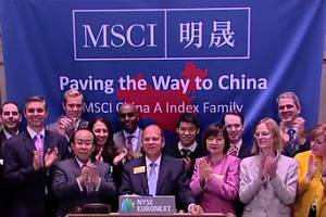 MSCI指數(shù)首次納入中概股