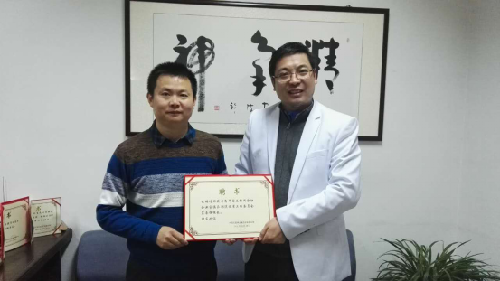 中國互聯(lián)網(wǎng)金融企業(yè)家俱樂部陜西工作委會會籌備組正式成立了