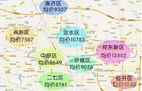 鄭州房?jī)r(jià)比前年漲10% 月薪3000買不了一個(gè)廁所