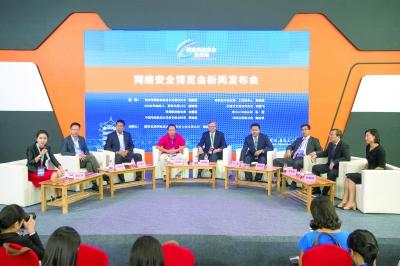 周鴻祎：打擊電信詐騙需要一場(chǎng)“人民戰(zhàn)爭(zhēng)”