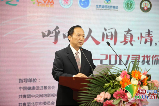 呼喚人間真情，構(gòu)建和諧社會(huì)