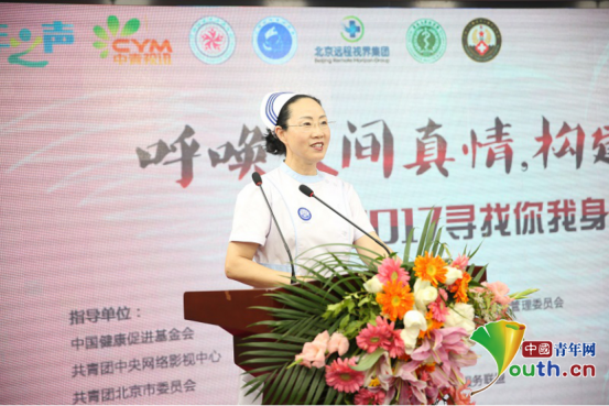 呼喚人間真情，構(gòu)建和諧社會(huì)