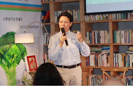 《中國社會企業(yè)發(fā)展北京倡議》在京發(fā)布