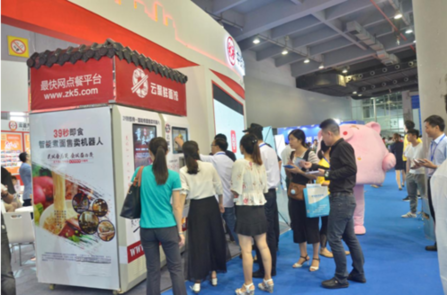 云付通亮相金交會(huì)，釋放發(fā)展新活力
