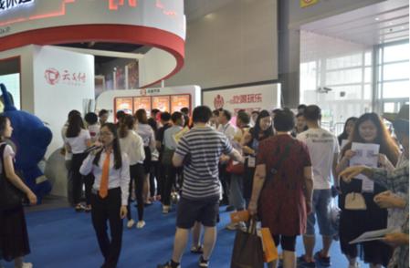 云付通亮相金交會(huì)，釋放發(fā)展新活力