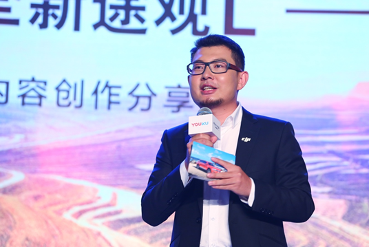 8個省市，3萬航拍里程，優(yōu)酷旅游《最美中國》第二季完美收官