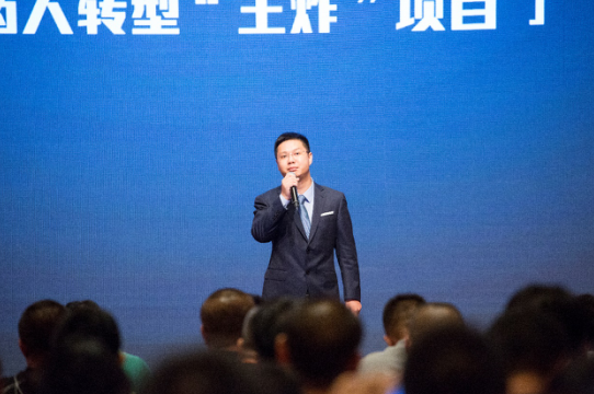 海斯奈福在京發(fā)布“云頭柜”智能床頭柜