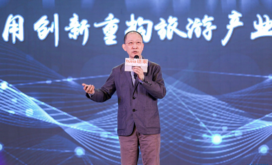 途家羅軍：碎片化的互聯(lián)網(wǎng)時代 分享住宿的核心是技術(shù)