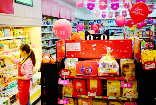 商務(wù)部點(diǎn)贊阿里巴巴零售通：讓品牌商和經(jīng)銷(xiāo)商商品流轉(zhuǎn)更高效