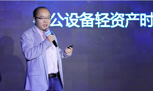 收割億萬企業(yè)服務(wù)市場(chǎng)，共話企業(yè)辦公服務(wù)行業(yè)發(fā)展趨勢(shì)