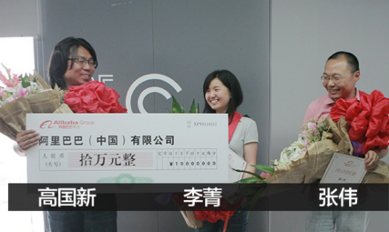 阿里戴珊點(diǎn)贊跳河救人技術(shù)男 “他的世界充滿(mǎn)愛(ài)和勇敢！”——盤(pán)點(diǎn)那些英勇救人的阿里員工