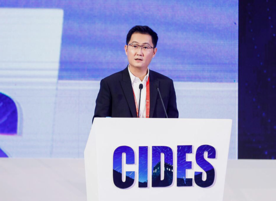 馬化騰：科技屬性的強弱決定了企業(yè)未來競爭力的大小