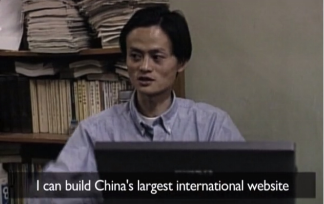 澳媒：馬云不是典型的中國企業(yè)家，象征中西方管理風(fēng)格的融合