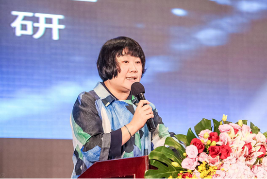 環(huán)球網(wǎng)“一帶一路”江門行暨中國制造“走出去”高峰論壇成功舉辦