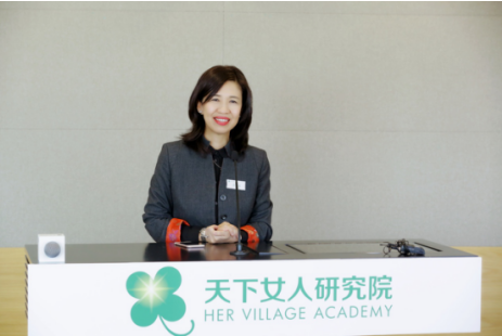 天下女人研究院成就學(xué)員開學(xué)典禮在京舉行