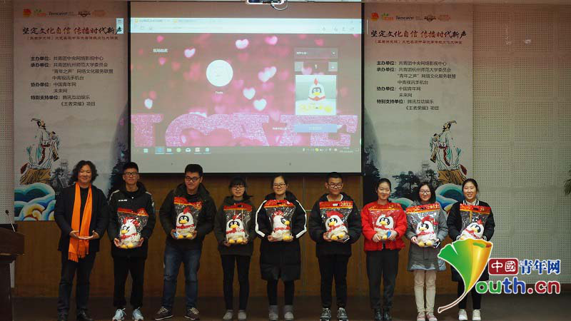 文藝名家中華優(yōu)秀傳統(tǒng)文化大講堂落地杭州師范大學