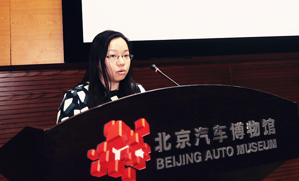 知合出行著力發(fā)掘培養(yǎng)頂尖汽車(chē)設(shè)計(jì)人才 助力汽車(chē)產(chǎn)業(yè)發(fā)展升級(jí)