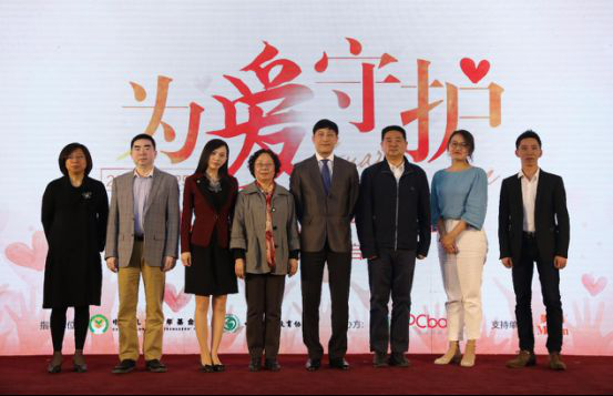 強(qiáng)生美林助力“小橙堡健康守護(hù)行動(dòng)”