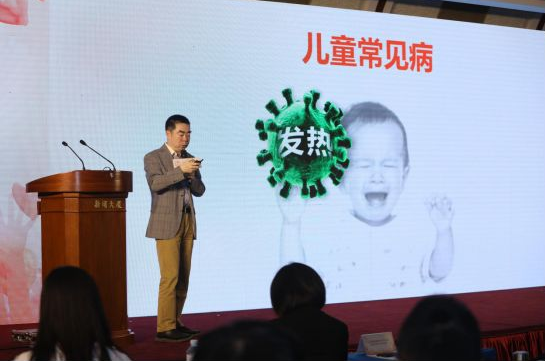 強(qiáng)生美林助力“小橙堡健康守護(hù)行動(dòng)”