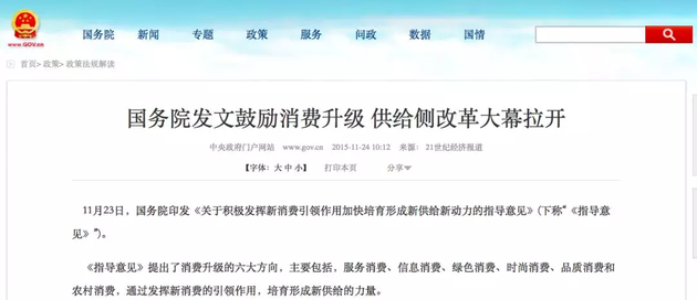 銀行搶著發(fā)卡用戶忙著透支：711億信用卡貸款逾期
