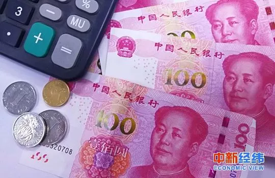 人民幣匯率創(chuàng)了半年新低:別慌 先搞清楚這幾件事！