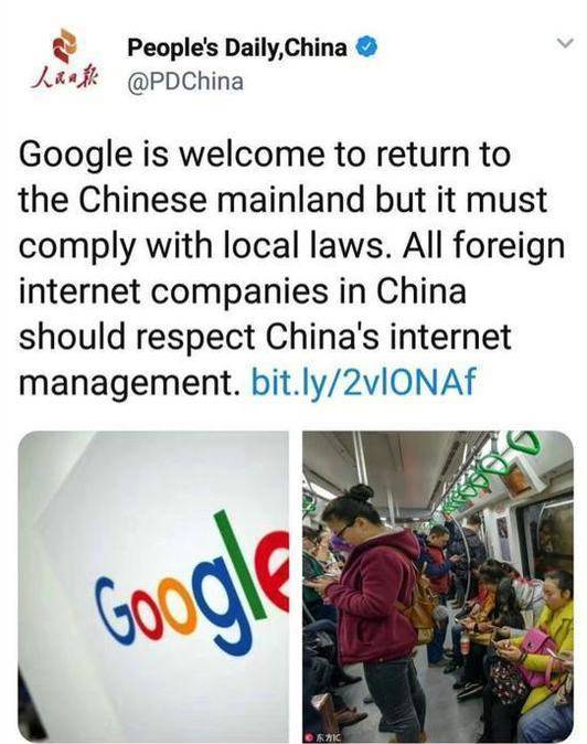 百度回應(yīng)谷歌回歸：有信心再贏一次