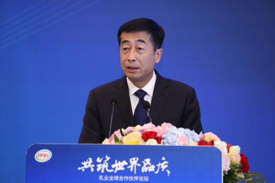 伊利匯聚全球力量 進博會論道世界品質(zhì)