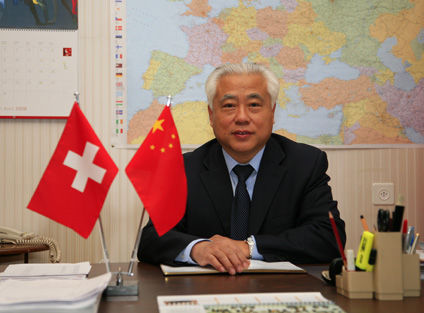 董津義:“世界期待”李克強(qiáng)出席達(dá)沃斯
