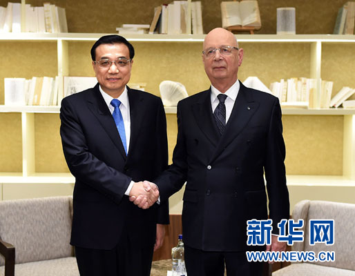 李克強會見世界經(jīng)濟論壇主席施瓦布