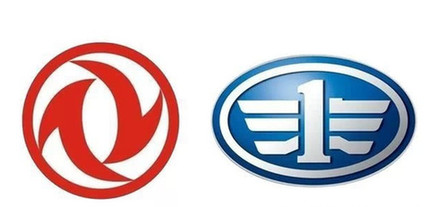 東風(fēng)一汽被傳合并 昨日股票先后停牌