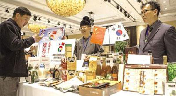 中韓自貿(mào)協(xié)定今日簽署 超九成產(chǎn)品會(huì)進(jìn)入零關(guān)稅時(shí)代