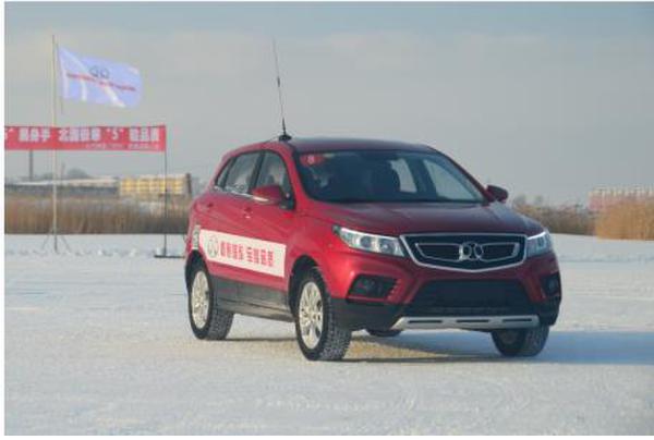 零下30℃極寒 北汽紳寶X55如何從容應(yīng)對(duì)冰雪天地？