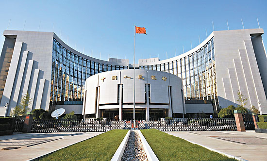 央行放開境外機(jī)構(gòu)投資銀行間債券市場(chǎng) 取消額度限制