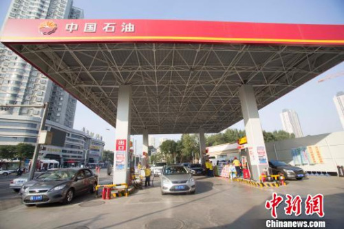 油價今迎年內(nèi)最后一次調(diào)價 料以“三連漲”完成收官