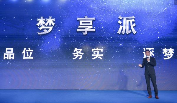 奧迪官方認證二手車，522品牌日品薦頒獎盛典成功舉行！